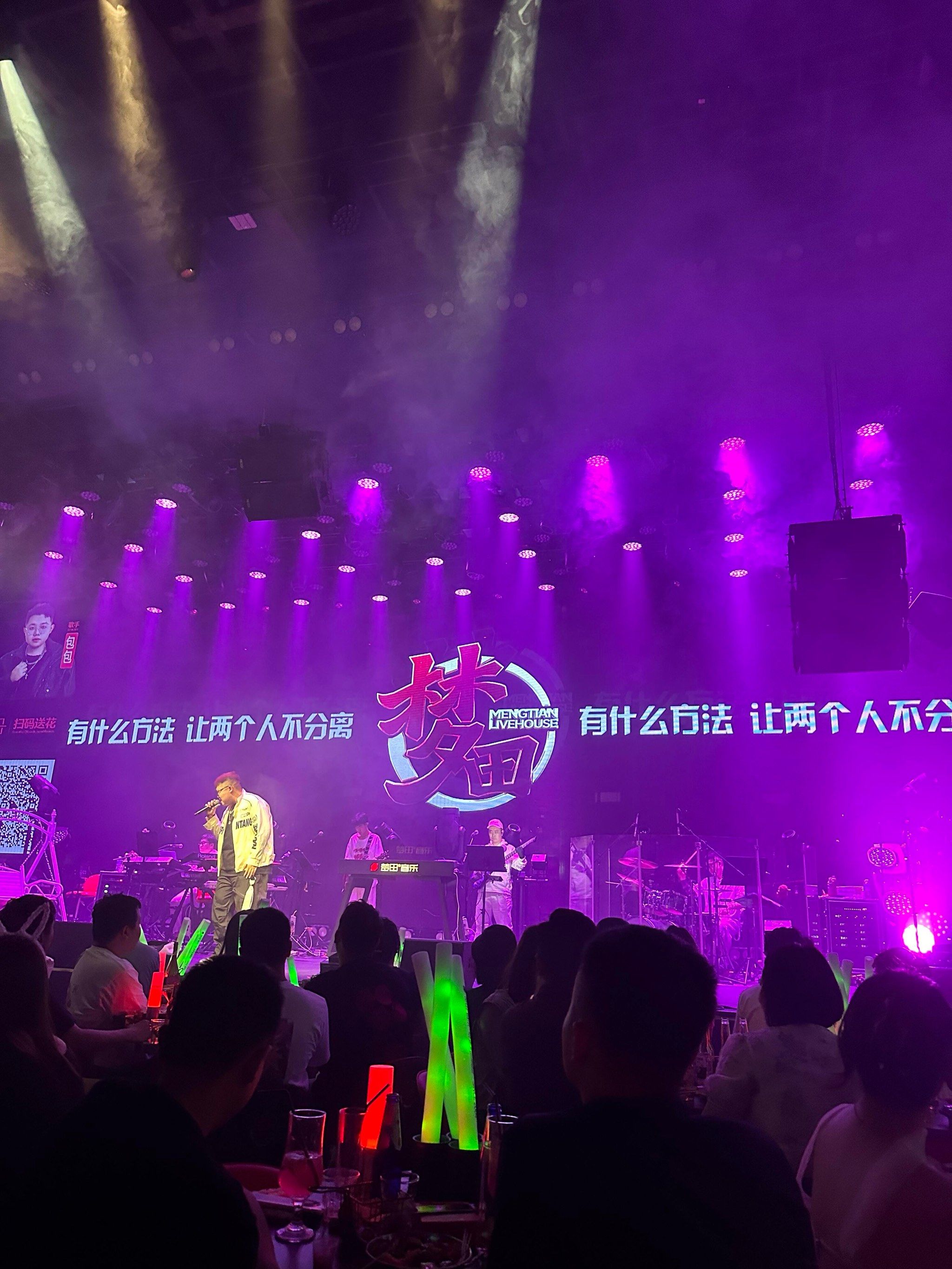 荆州小时场ktv预定商务ktv有没有推荐-洪湖市小时场ktv预定